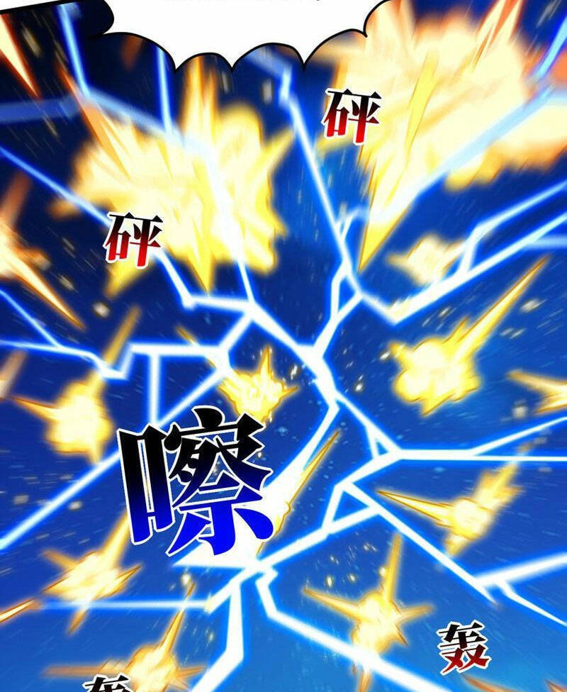 Cao Năng Lai Tập Chapter 353 - 8