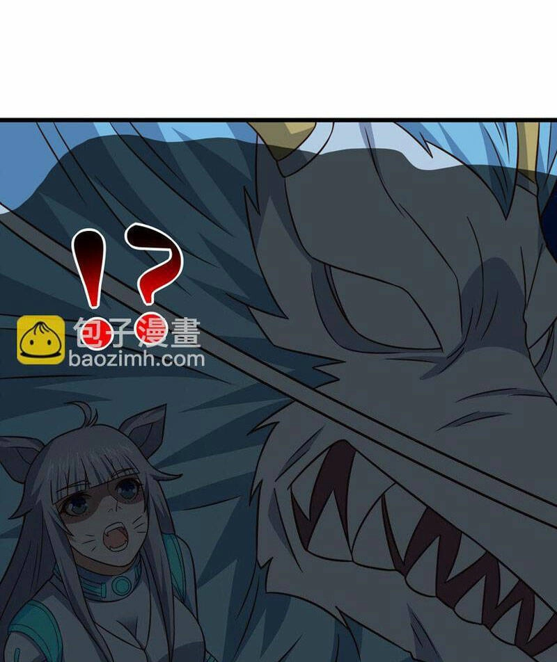 Cao Năng Lai Tập Chapter 353 - 53