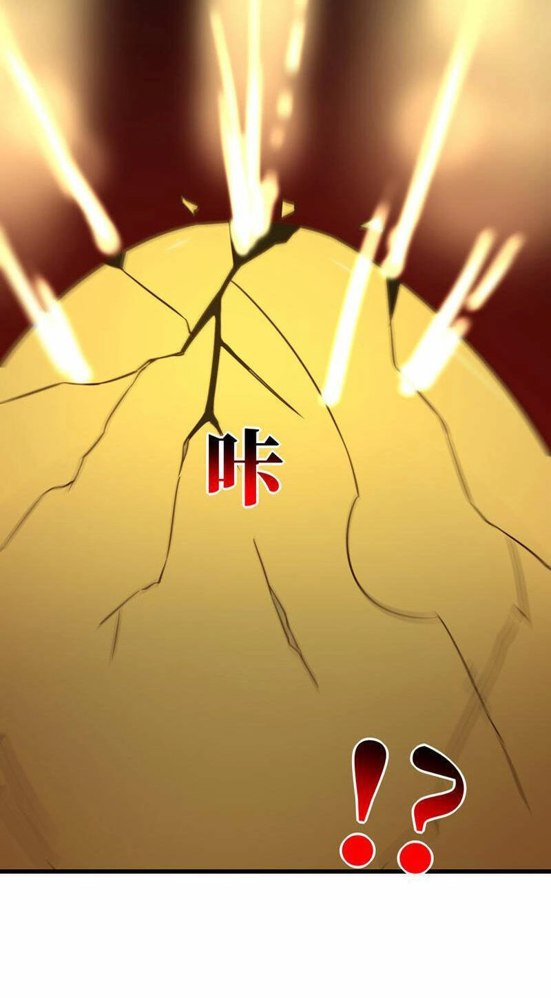 Cao Năng Lai Tập Chapter 355 - 14