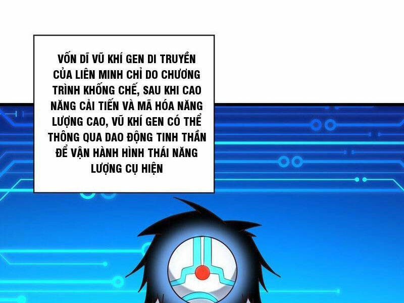 Cao Năng Lai Tập Chapter 356 - 1