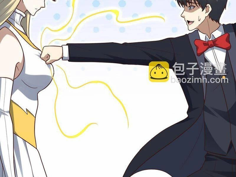 Cao Năng Lai Tập Chapter 356 - 69