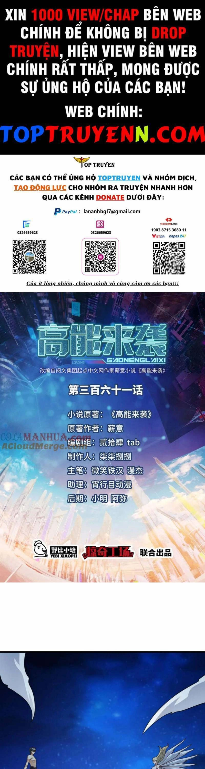 Cao Năng Lai Tập Chapter 361 - 1