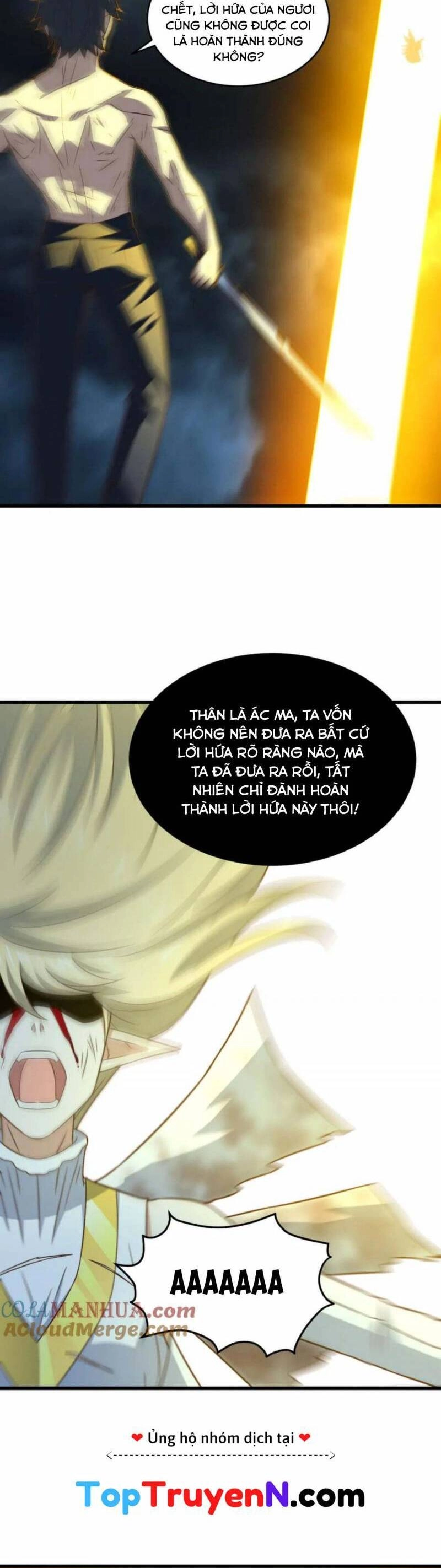 Cao Năng Lai Tập Chapter 361 - 17