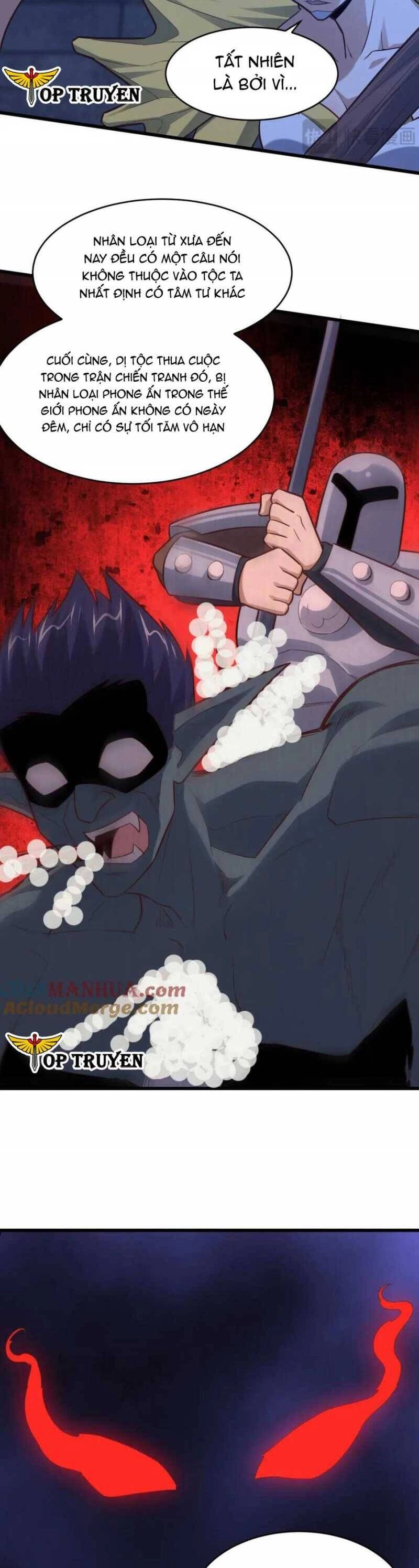 Cao Năng Lai Tập Chapter 362 - 3