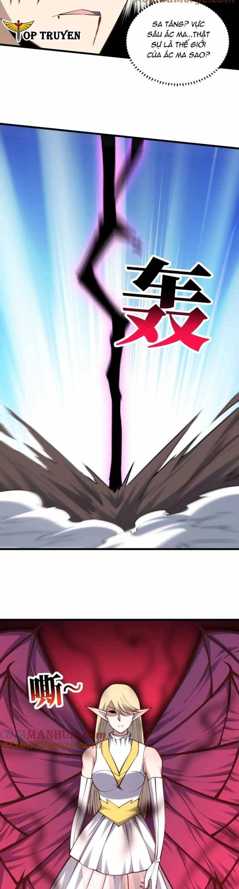 Cao Năng Lai Tập Chapter 362 - 7