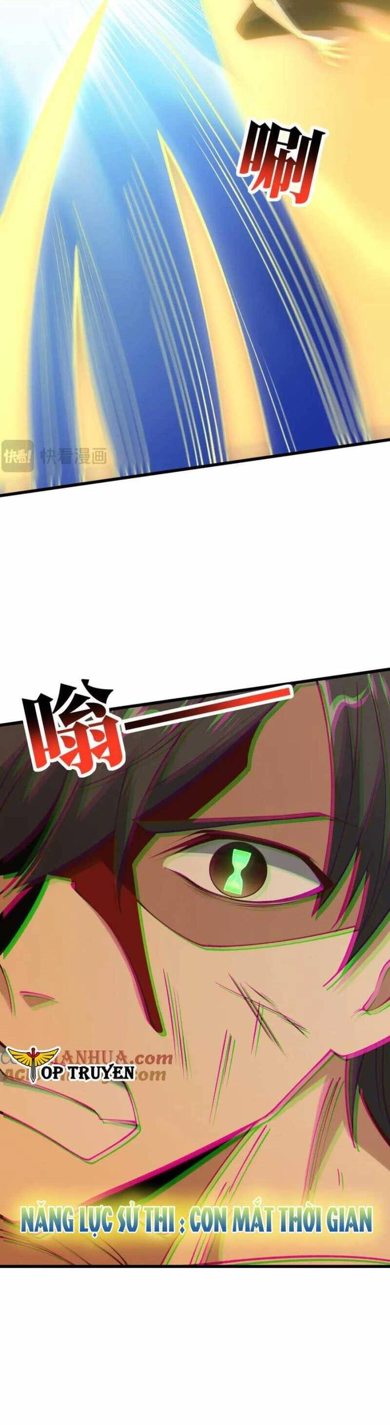 Cao Năng Lai Tập Chapter 362 - 13