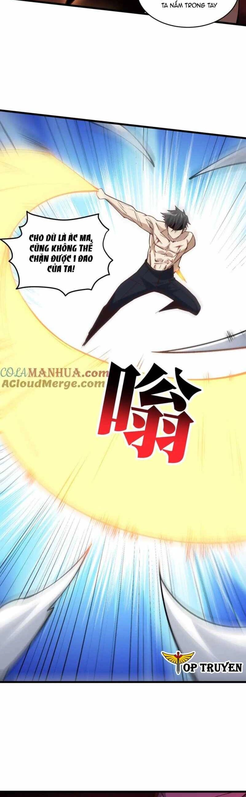 Cao Năng Lai Tập Chapter 362 - 16