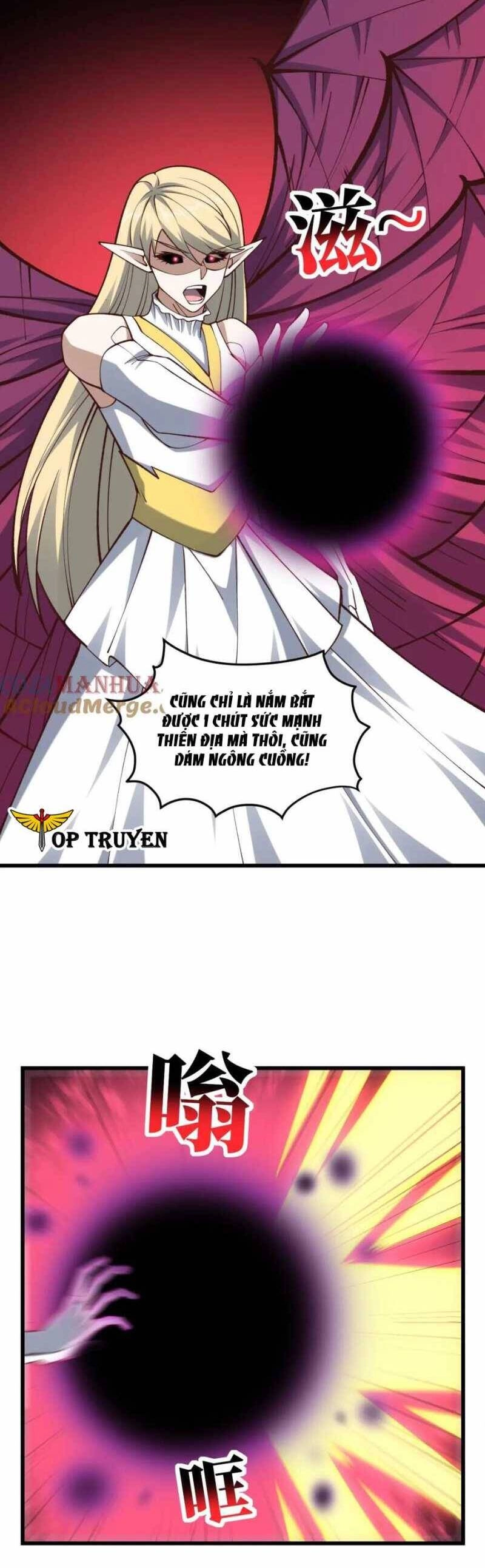 Cao Năng Lai Tập Chapter 362 - 17