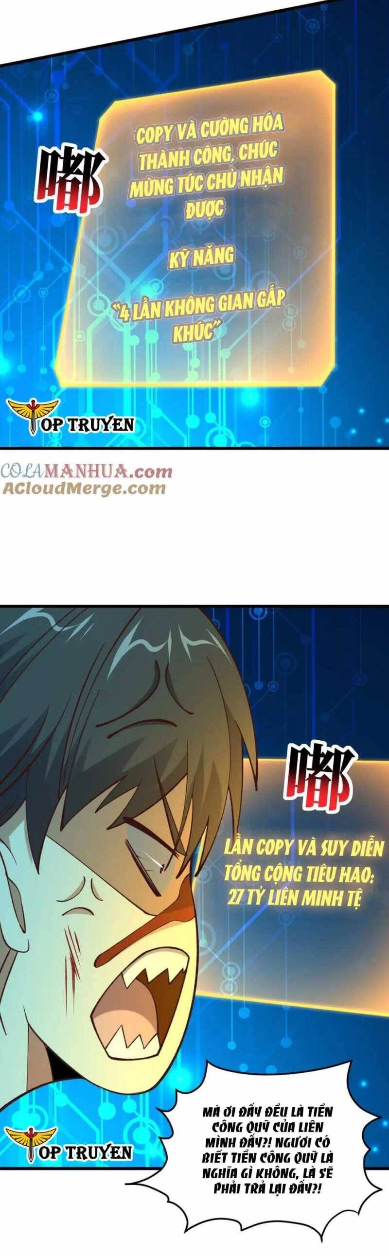 Cao Năng Lai Tập Chapter 362 - 19