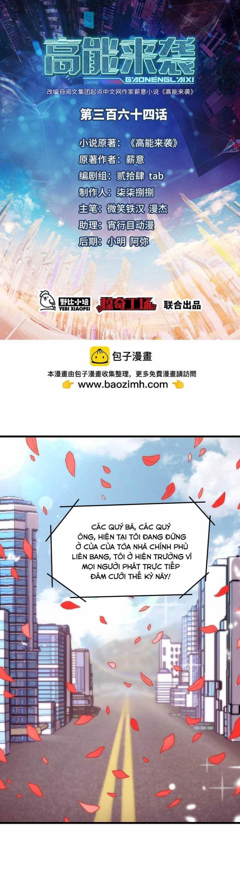 Cao Năng Lai Tập Chapter 364 - 2