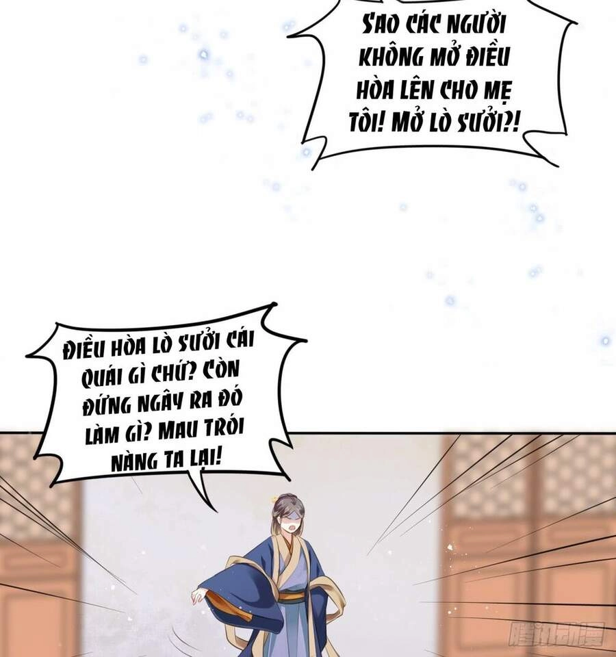 Vương Phi Thật Thích Trang Điểm Chapter 1 - 51