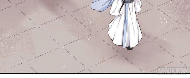 Vương Phi Thật Thích Trang Điểm Chapter 5 - 16