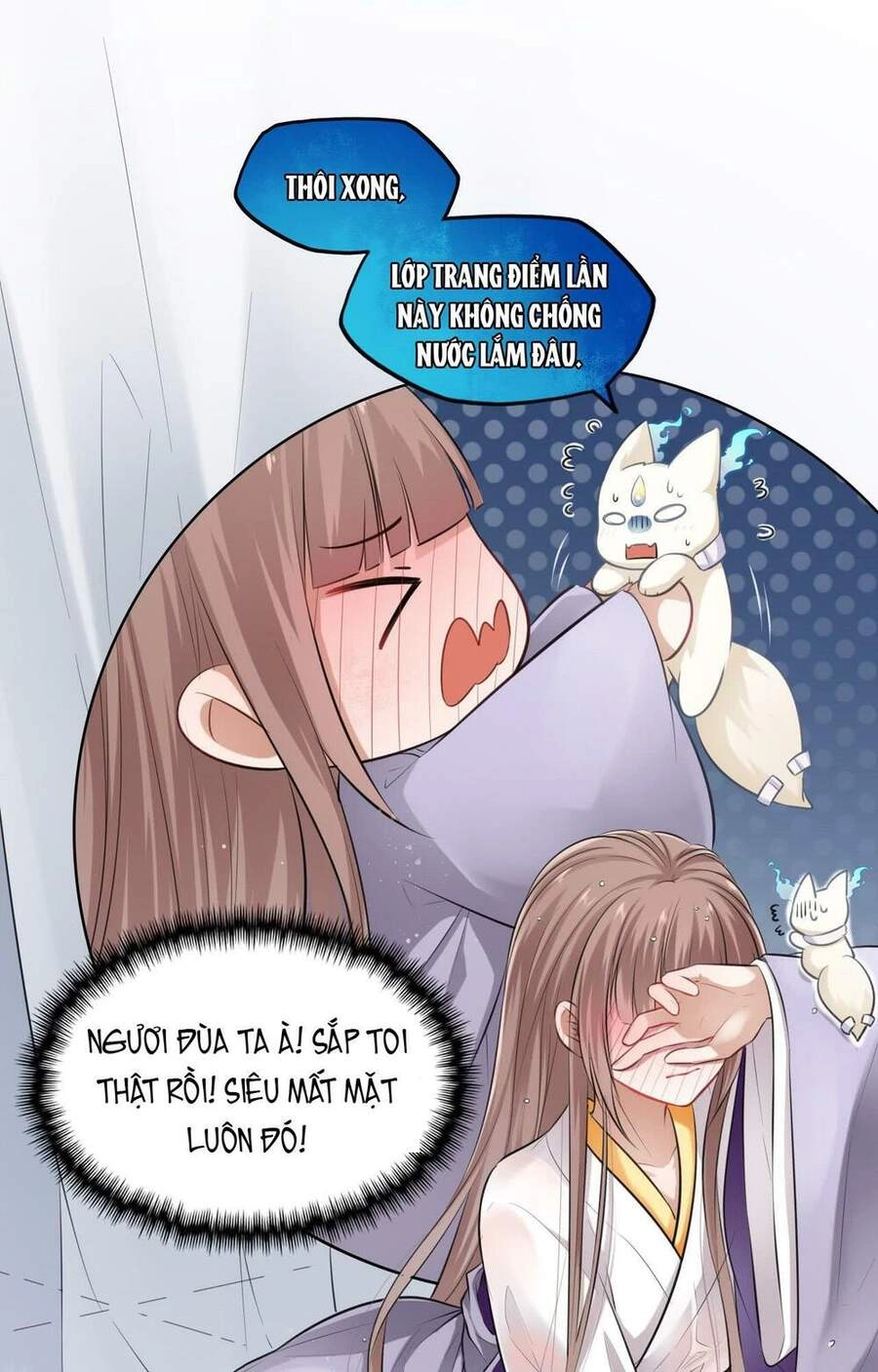 Vương Phi Thật Thích Trang Điểm Chapter 11.5 - 3