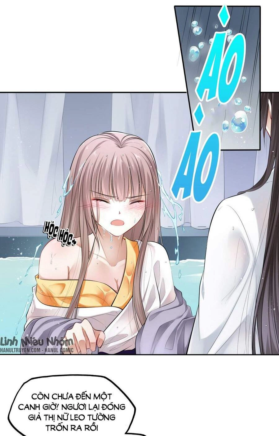 Vương Phi Thật Thích Trang Điểm Chapter 11.5 - 19