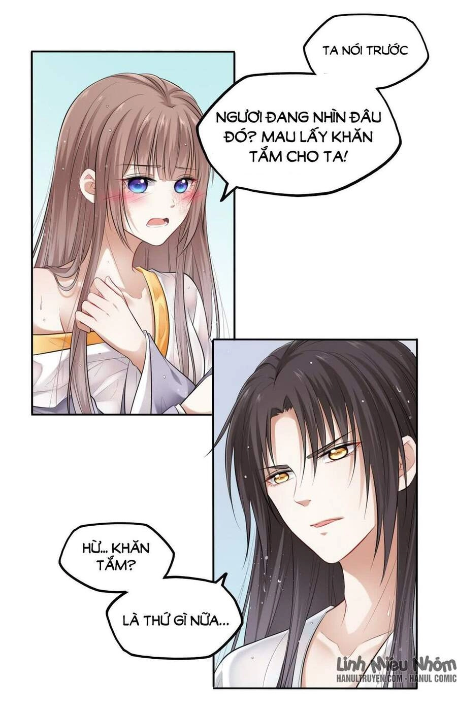 Vương Phi Thật Thích Trang Điểm Chapter 11.5 - 21