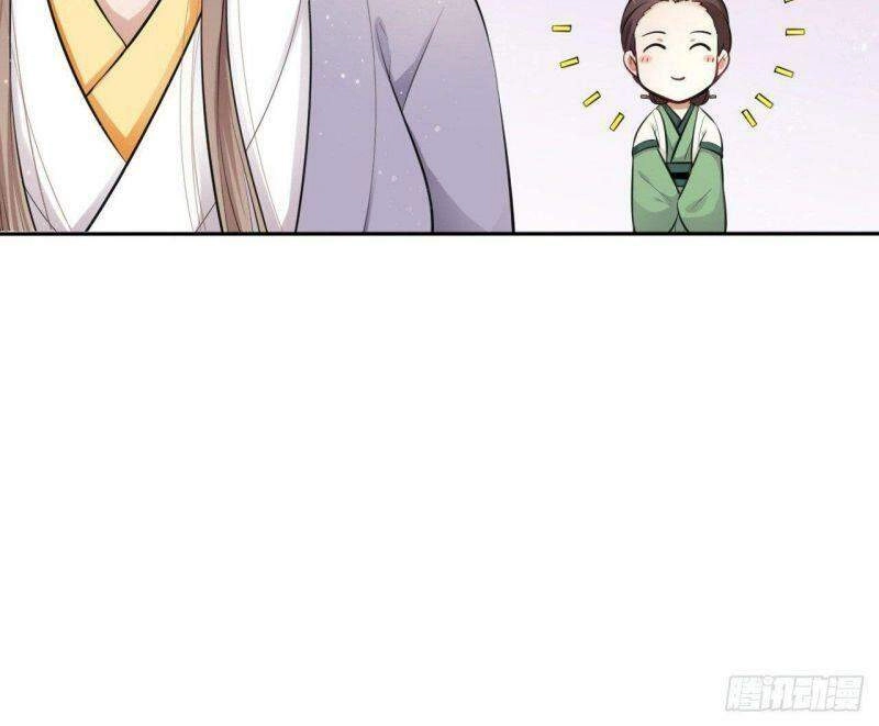 Vương Phi Thật Thích Trang Điểm Chapter 12.5 - 6