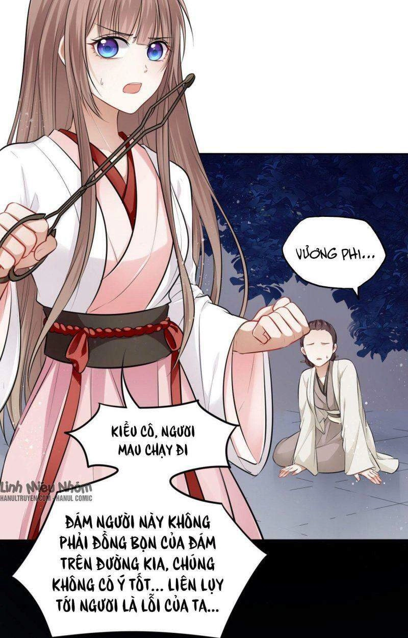 Vương Phi Thật Thích Trang Điểm Chapter 12.5 - 28