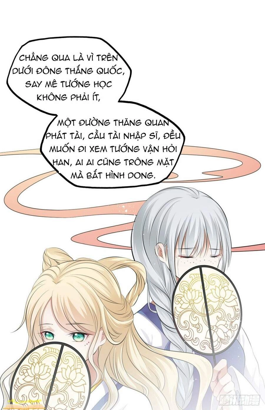 Vương Phi Thật Thích Trang Điểm Chapter 14 - 9