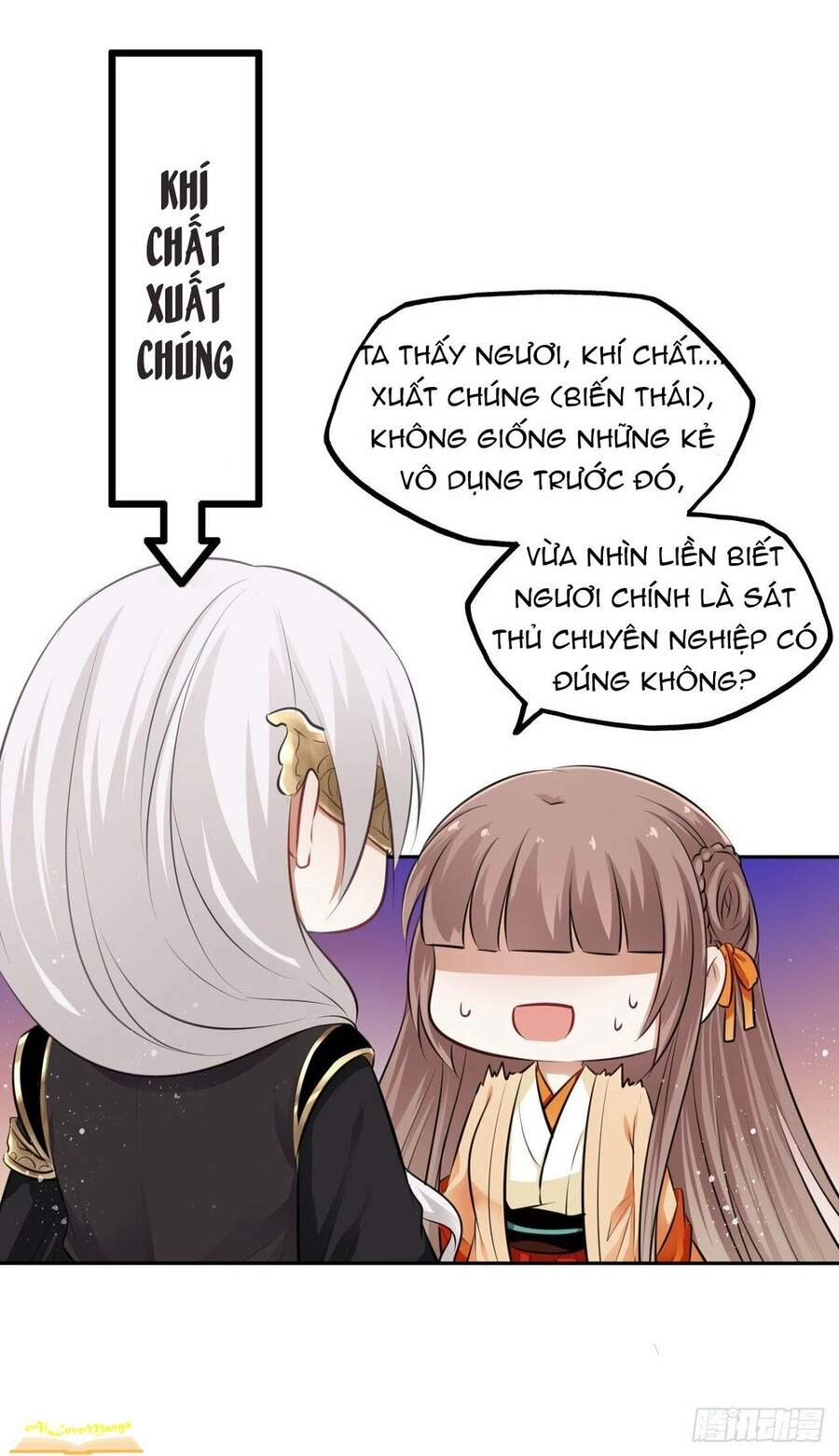 Vương Phi Thật Thích Trang Điểm Chapter 17 - 17