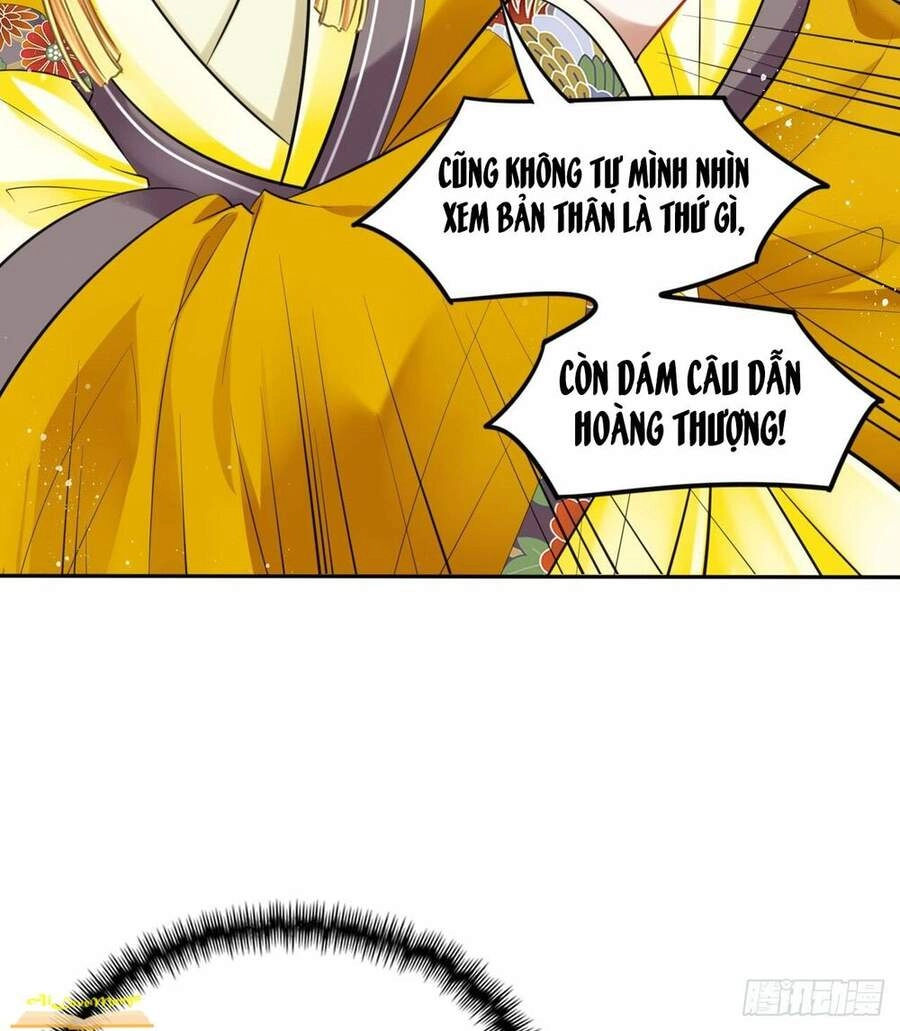 Vương Phi Thật Thích Trang Điểm Chapter 26 - 12