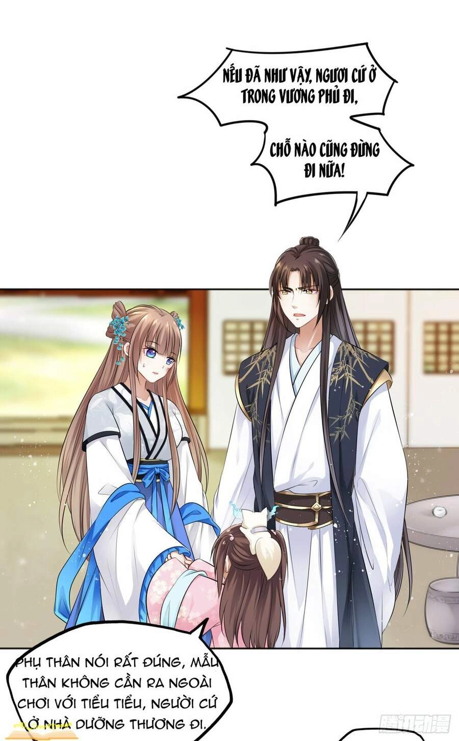 Vương Phi Thật Thích Trang Điểm Chapter 33 - 26