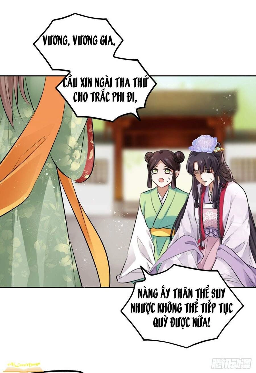 Vương Phi Thật Thích Trang Điểm Chapter 44 - 13