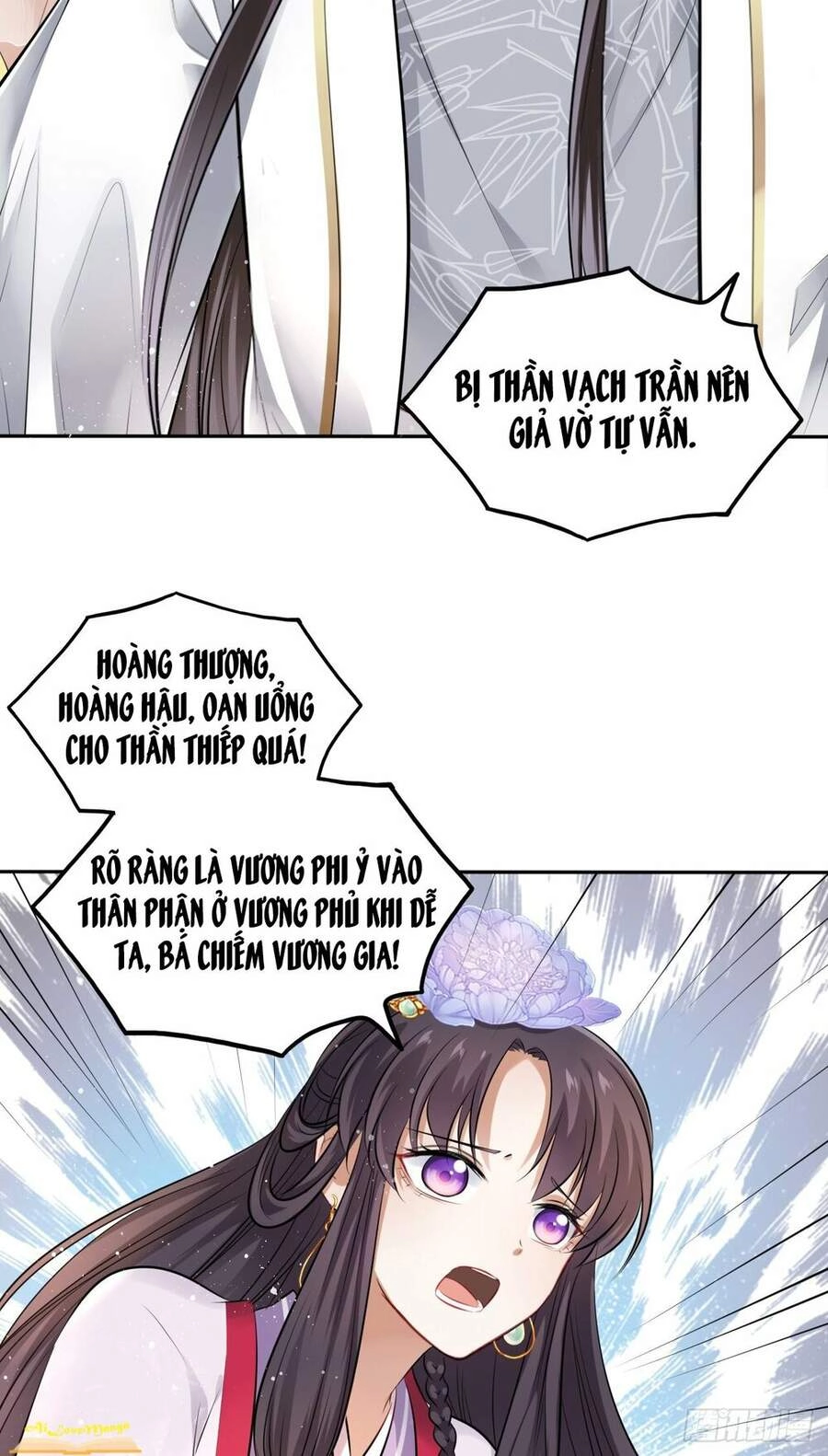 Vương Phi Thật Thích Trang Điểm Chapter 45 - 10