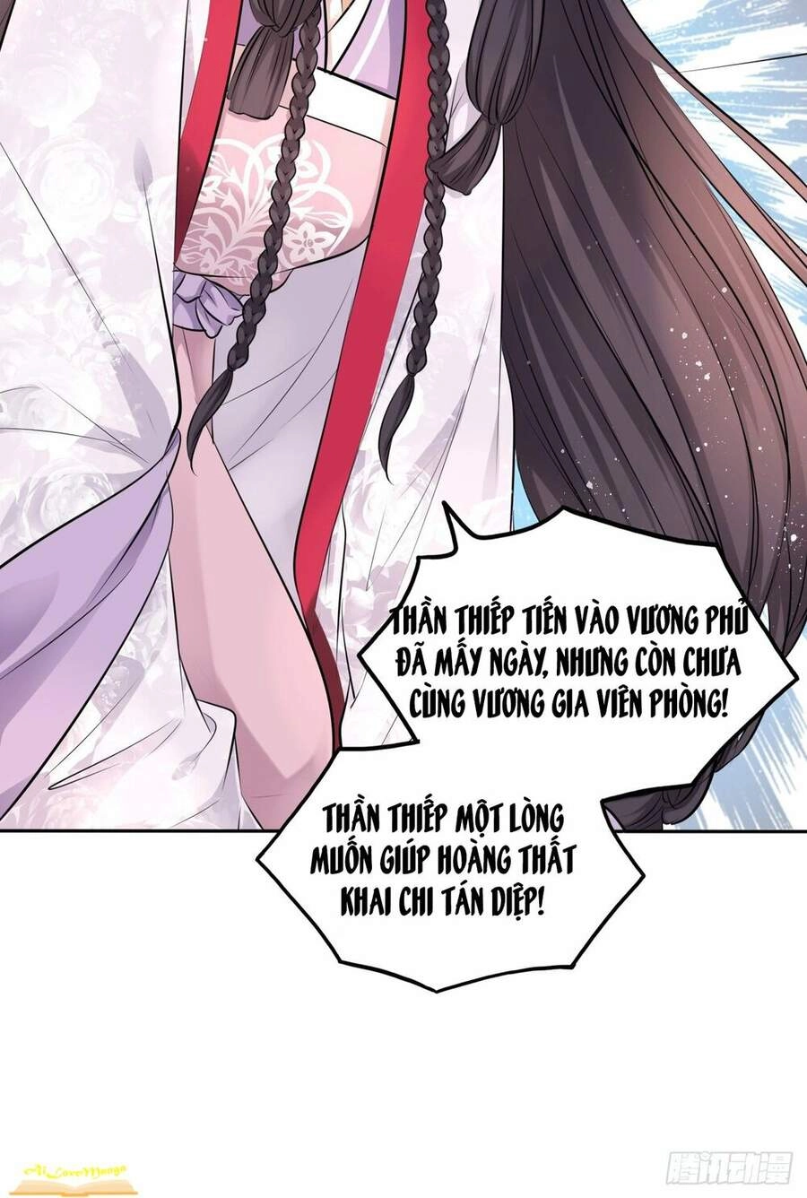 Vương Phi Thật Thích Trang Điểm Chapter 45 - 11