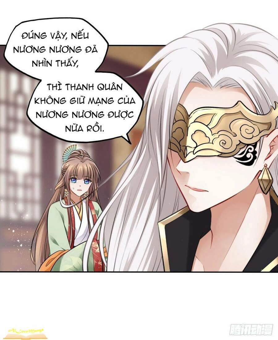 Vương Phi Thật Thích Trang Điểm Chapter 57 - 21
