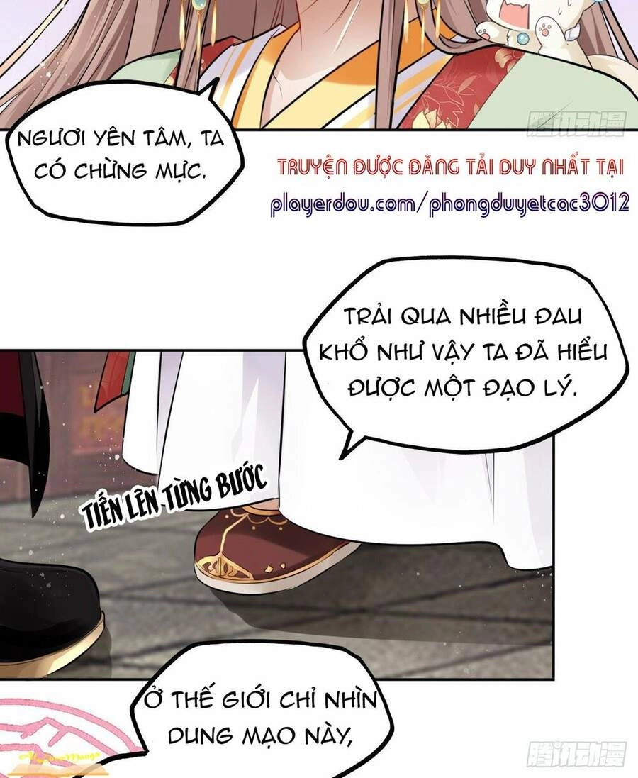 Vương Phi Thật Thích Trang Điểm Chapter 58 - 17