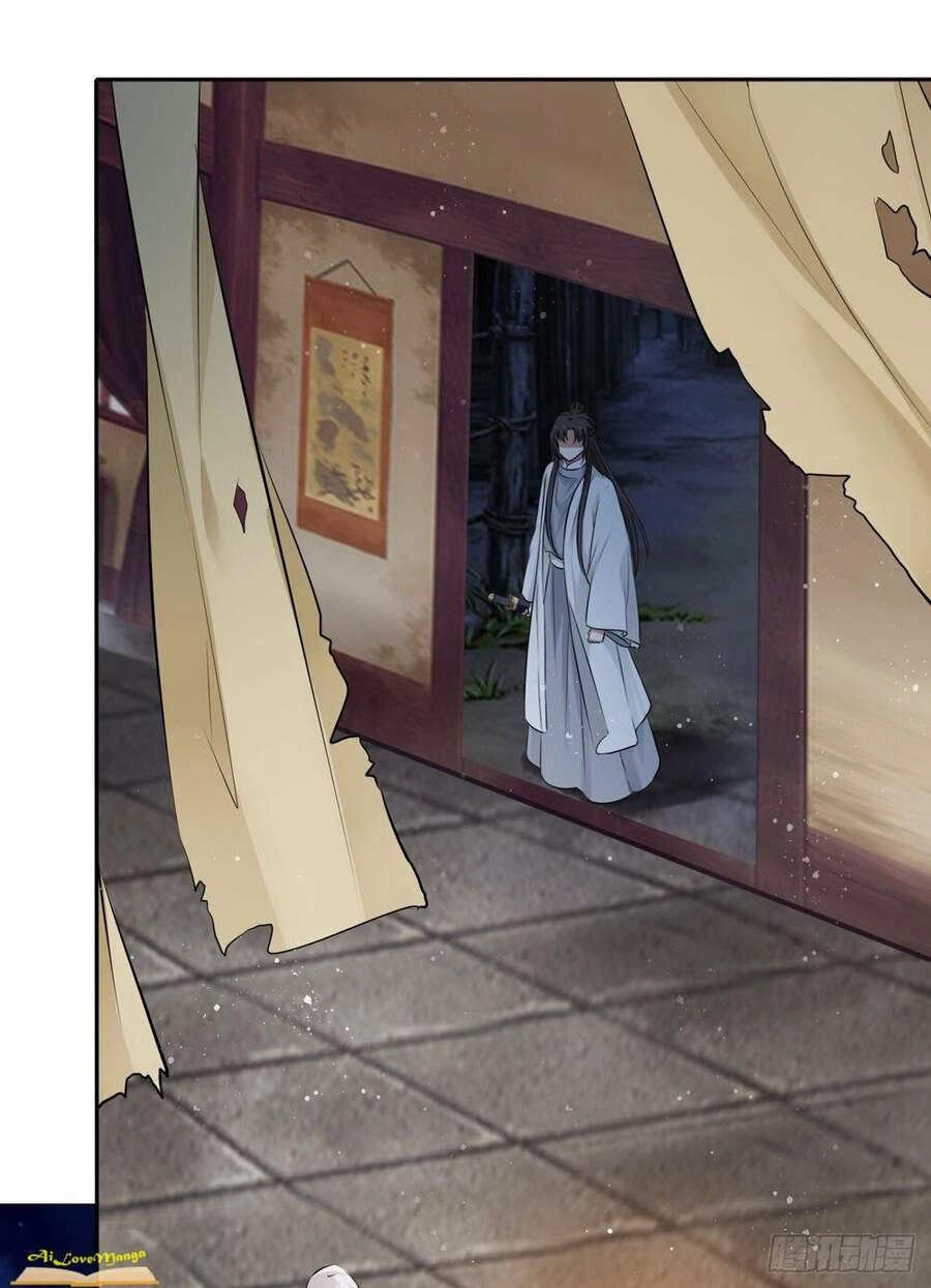 Vương Phi Thật Thích Trang Điểm Chapter 58 - 47