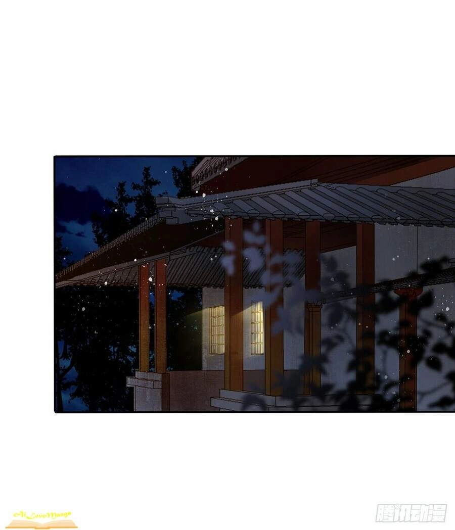 Vương Phi Thật Thích Trang Điểm Chapter 59 - 2