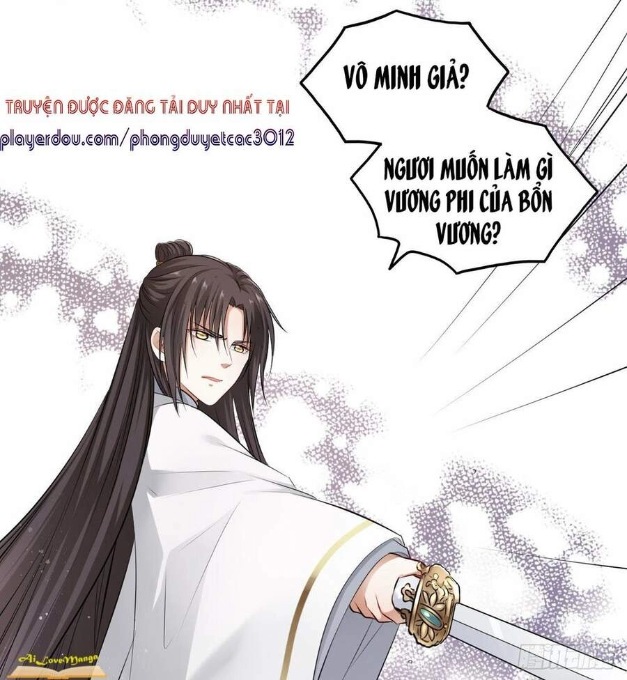 Vương Phi Thật Thích Trang Điểm Chapter 59 - 5