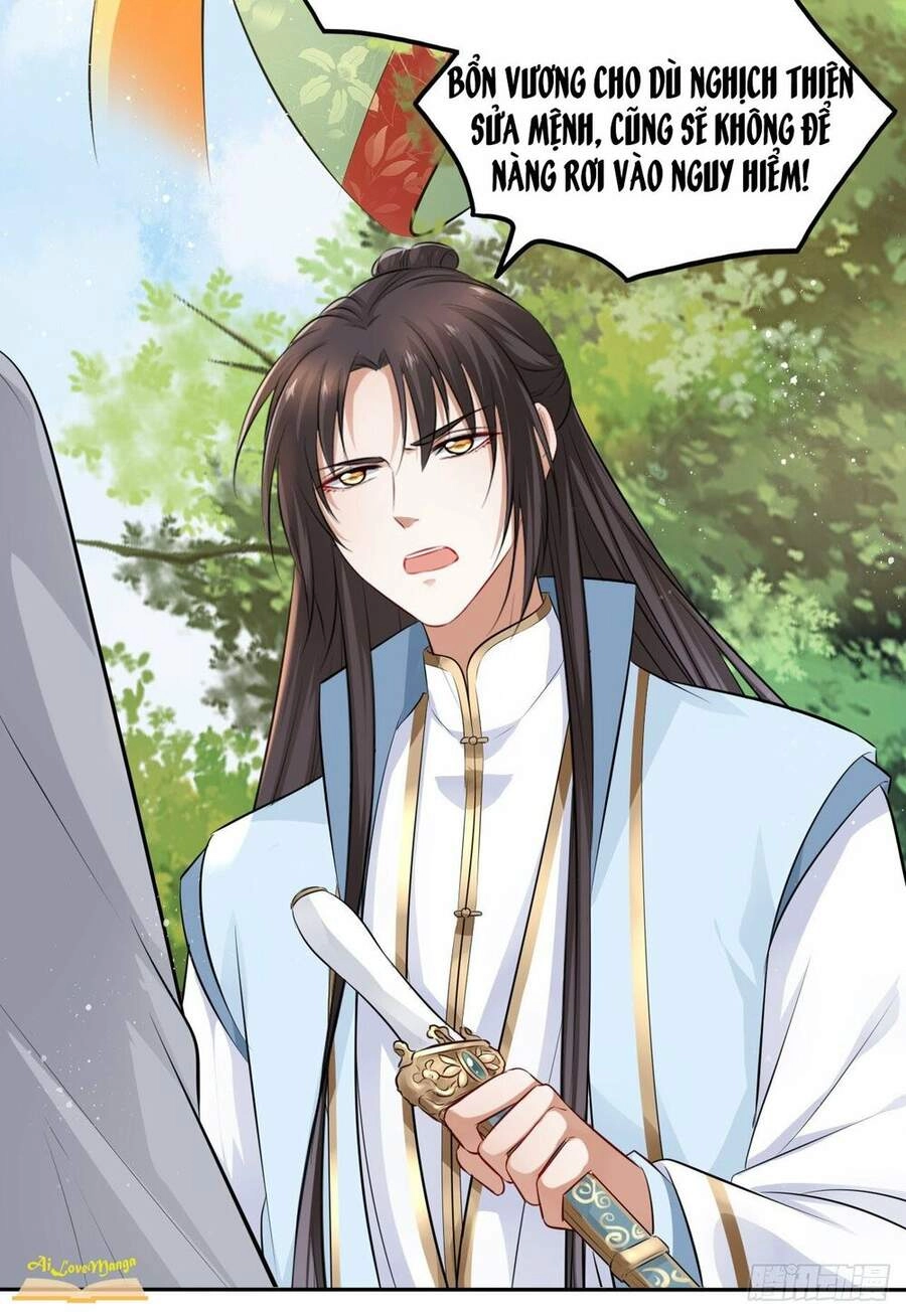 Vương Phi Thật Thích Trang Điểm Chapter 65 - 43