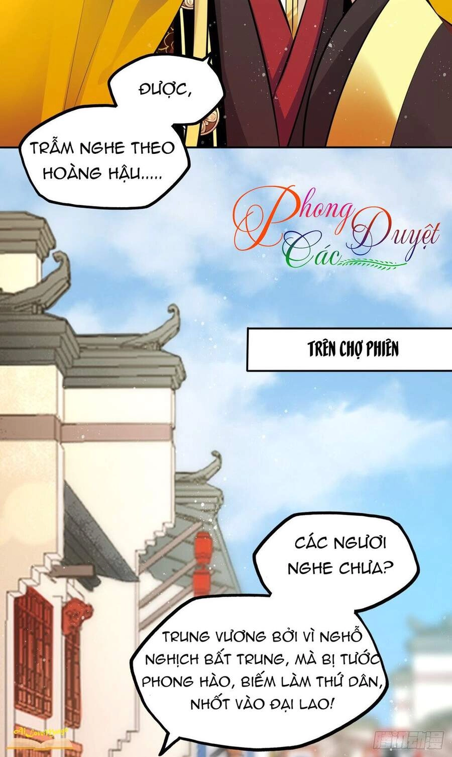 Vương Phi Thật Thích Trang Điểm Chapter 67 - 10