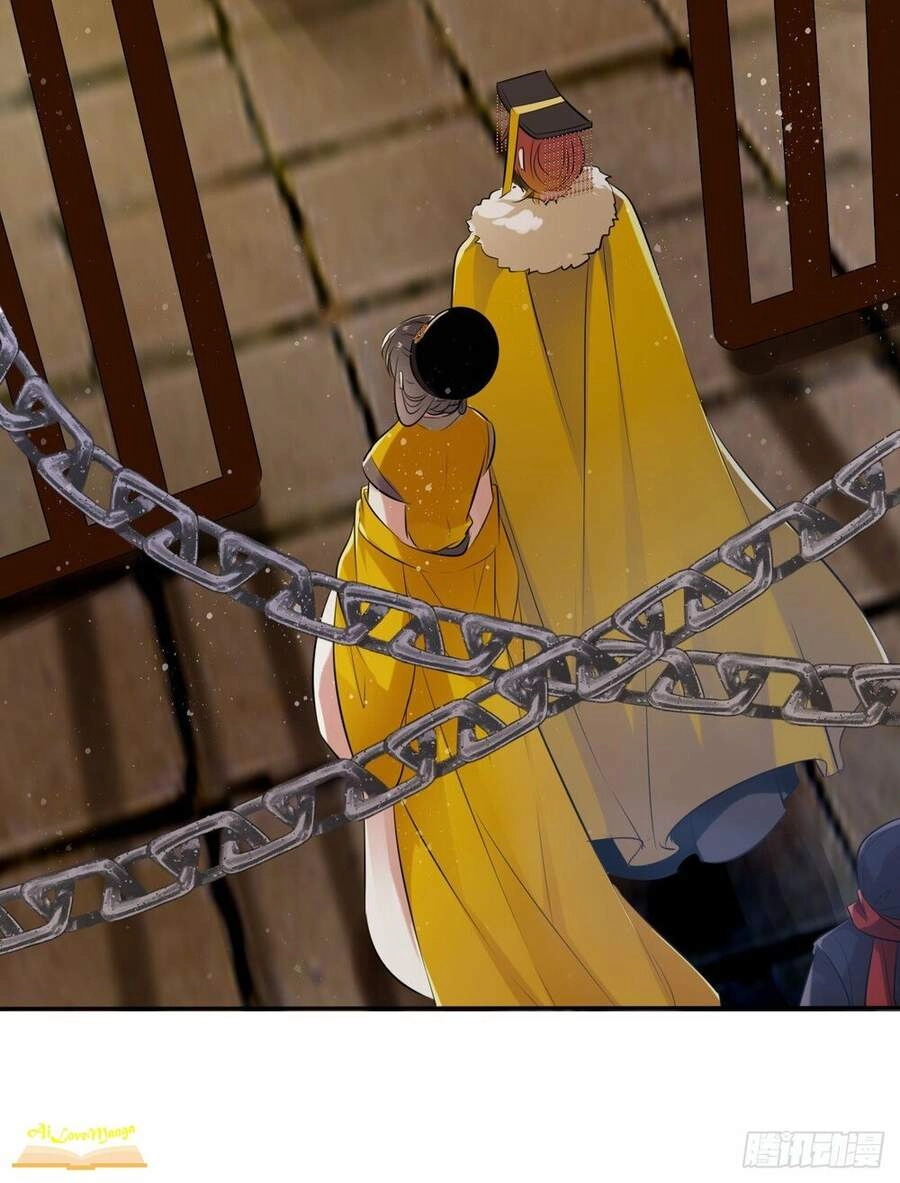 Vương Phi Thật Thích Trang Điểm Chapter 70 - 25