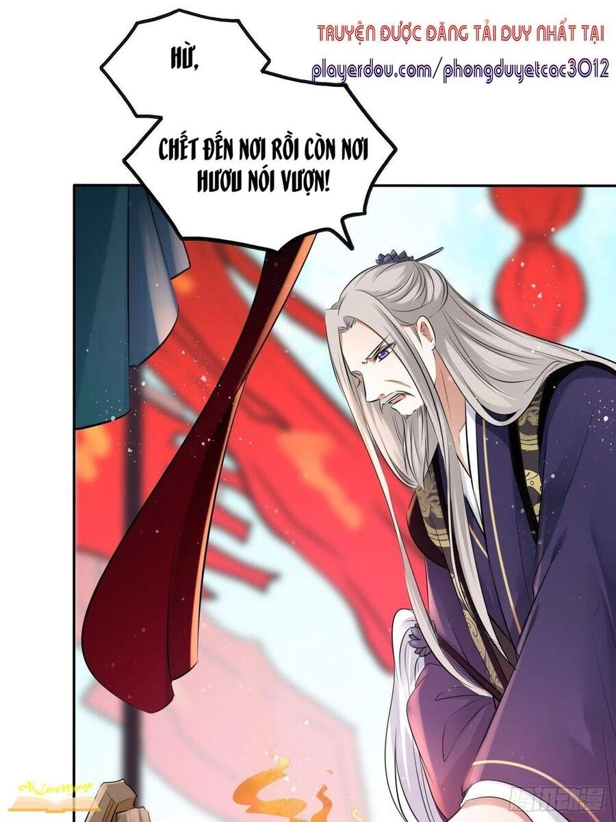 Vương Phi Thật Thích Trang Điểm Chapter 72 - 12