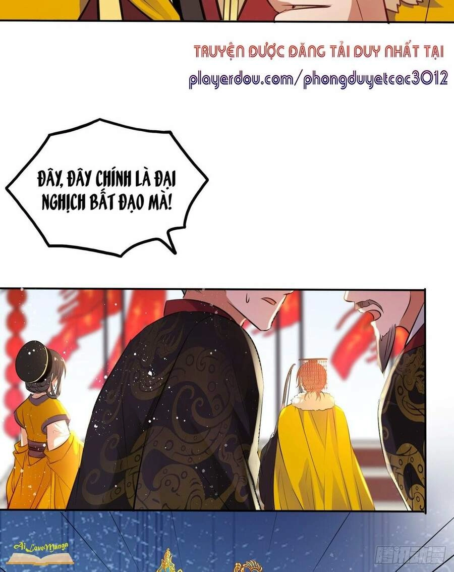 Vương Phi Thật Thích Trang Điểm Chapter 73 - 16