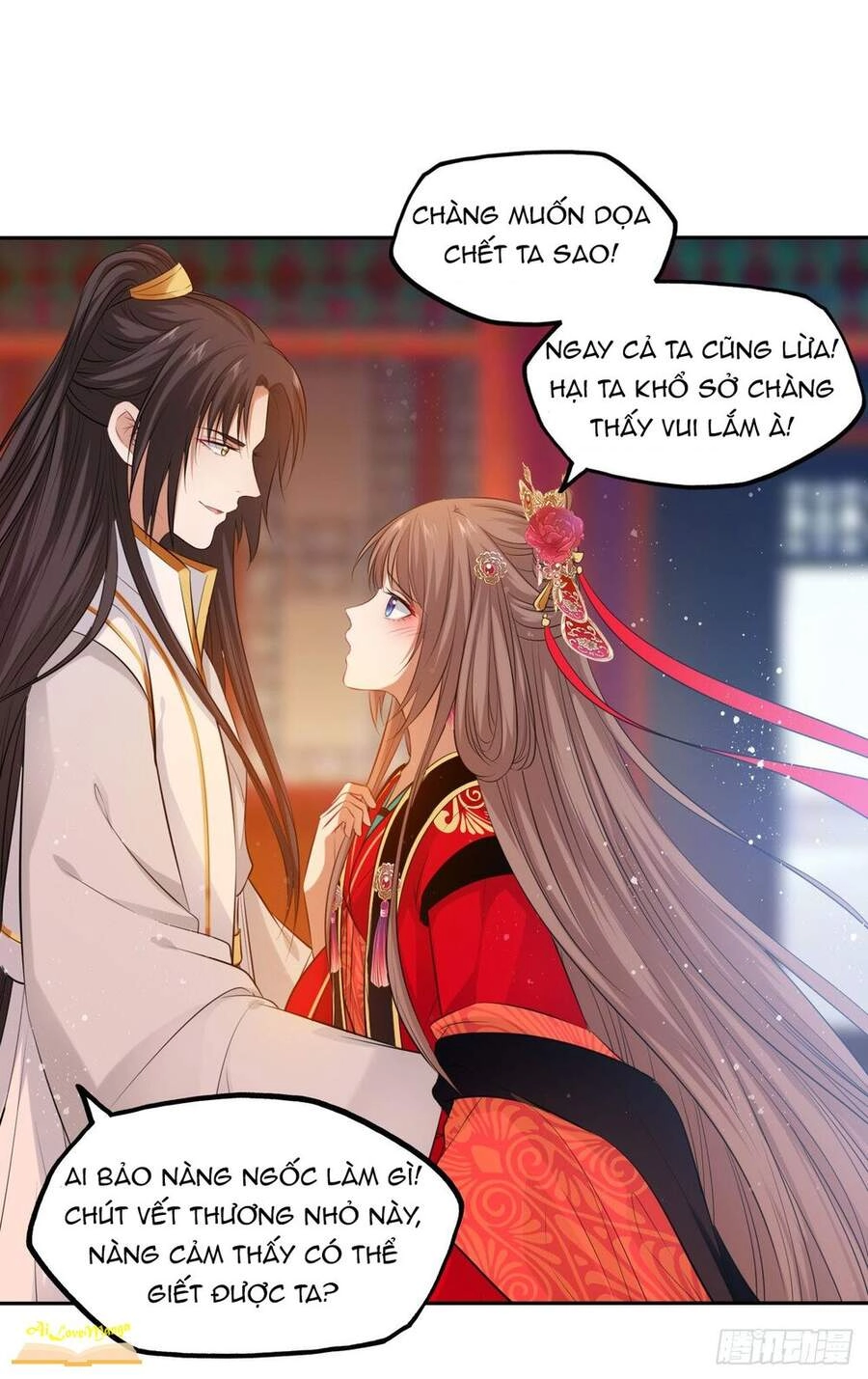 Vương Phi Thật Thích Trang Điểm Chapter 75 - 2