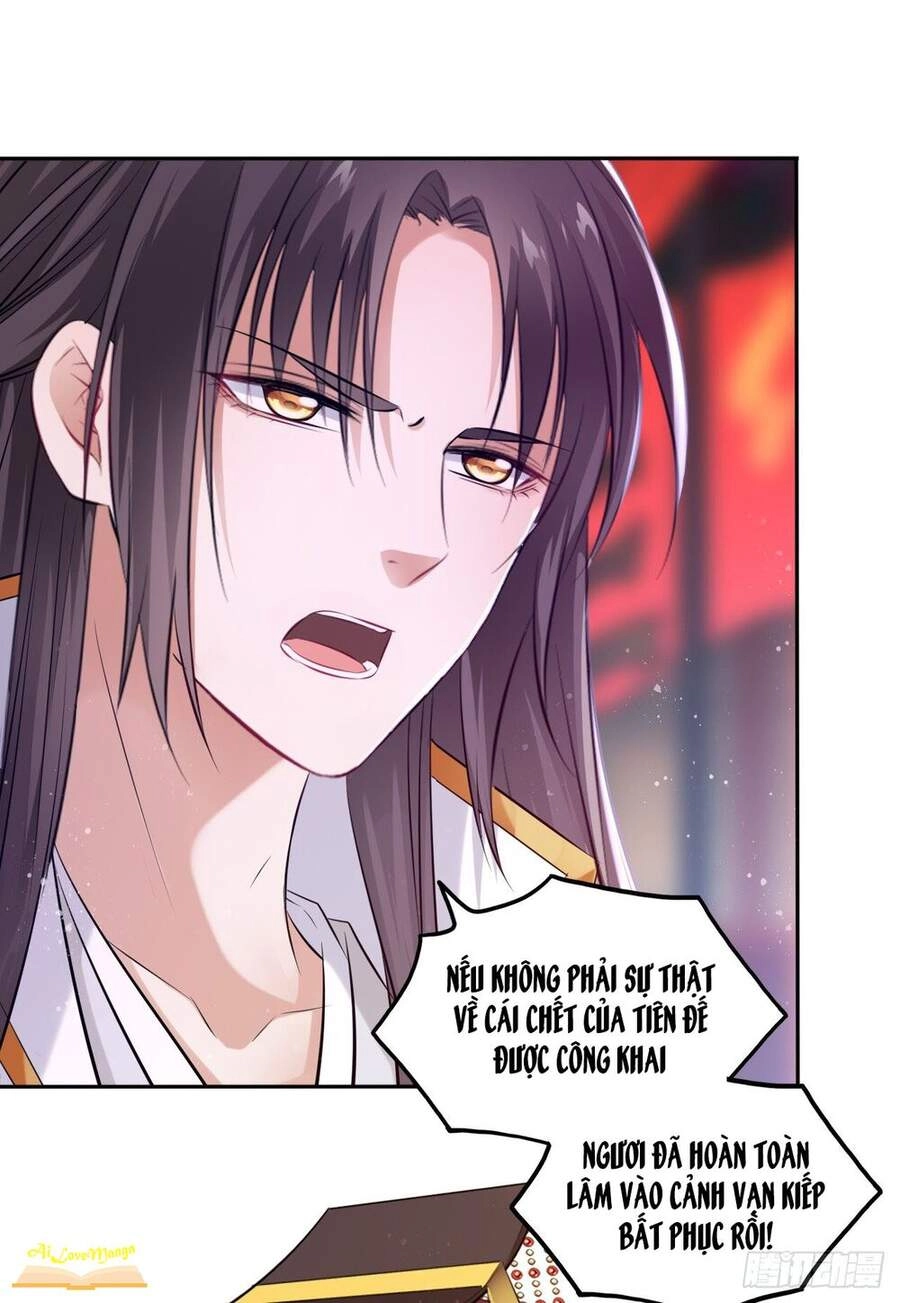 Vương Phi Thật Thích Trang Điểm Chapter 75 - 8