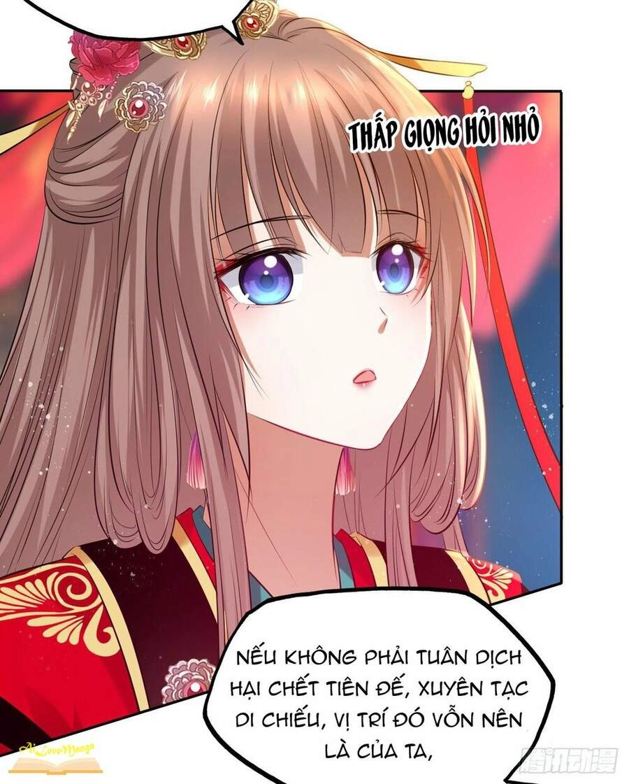 Vương Phi Thật Thích Trang Điểm Chapter 75 - 27