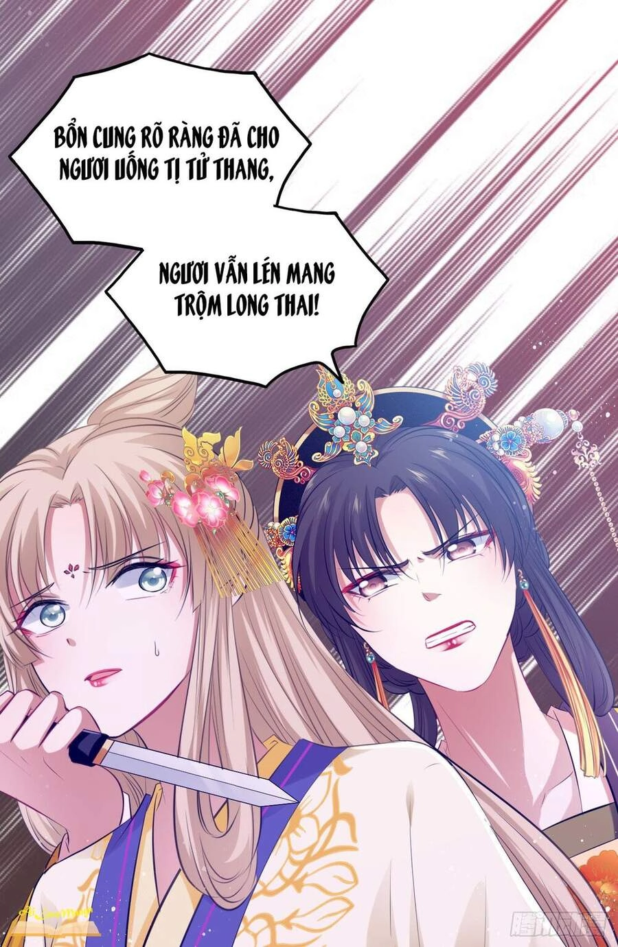 Vương Phi Thật Thích Trang Điểm Chapter 76 - 7