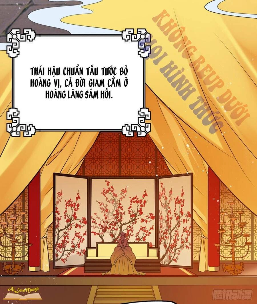 Vương Phi Thật Thích Trang Điểm Chapter 77 - 9