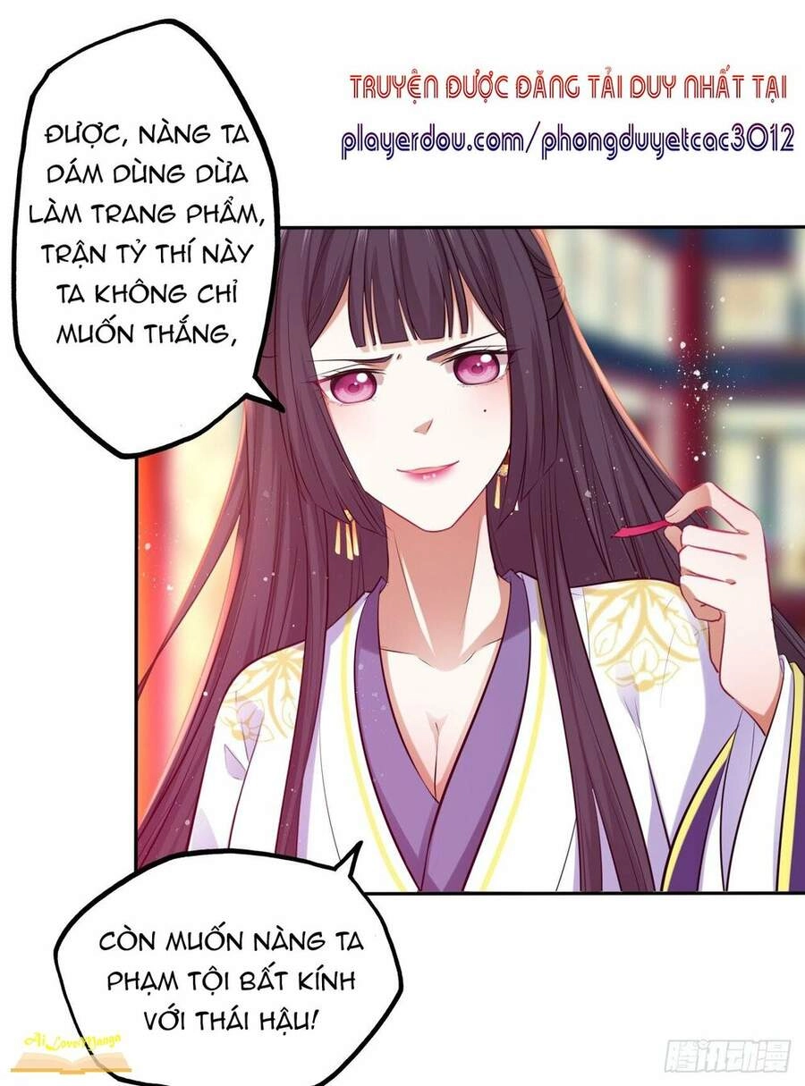 Vương Phi Thật Thích Trang Điểm Chapter 81 - 22