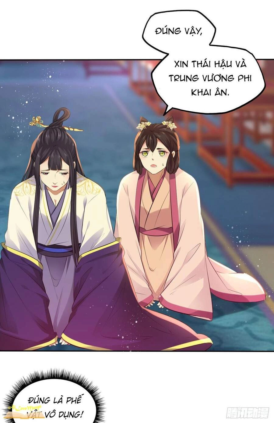 Vương Phi Thật Thích Trang Điểm Chapter 83 - 12