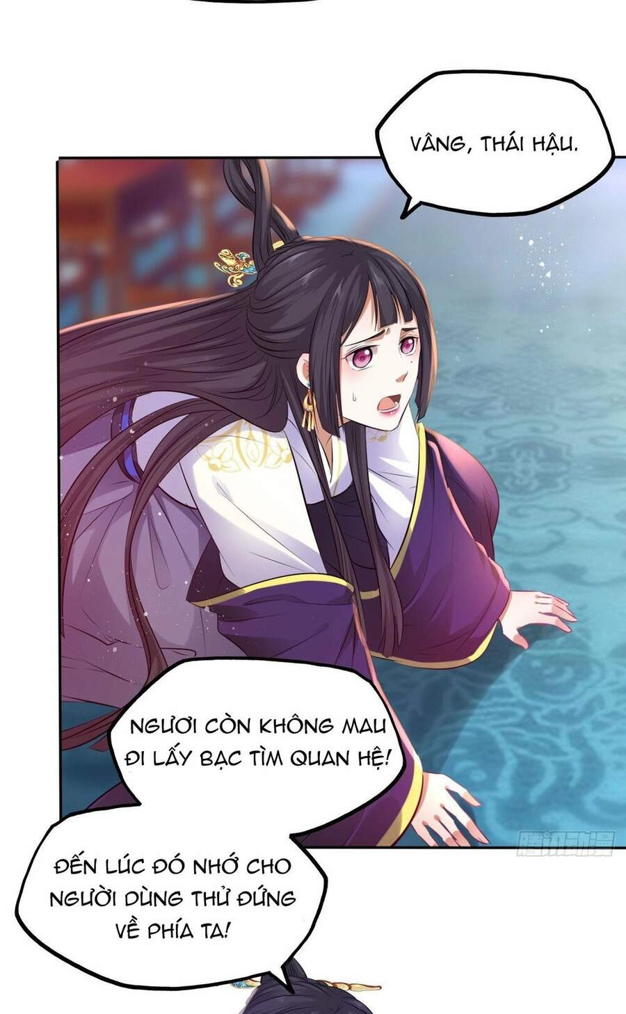 Vương Phi Thật Thích Trang Điểm Chapter 83 - 17