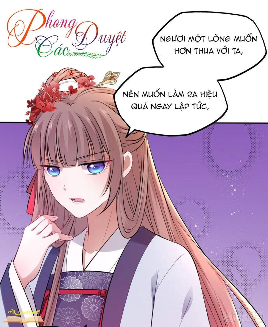 Vương Phi Thật Thích Trang Điểm Chapter 84 - 16