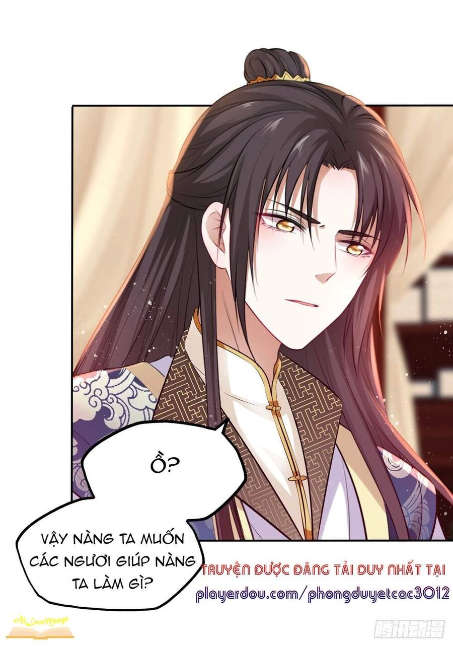 Vương Phi Thật Thích Trang Điểm Chapter 84 - 33