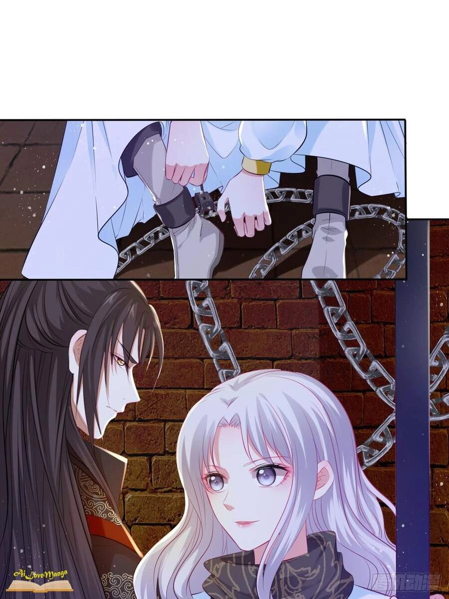 Vương Phi Thật Thích Trang Điểm Chapter 87 - 12