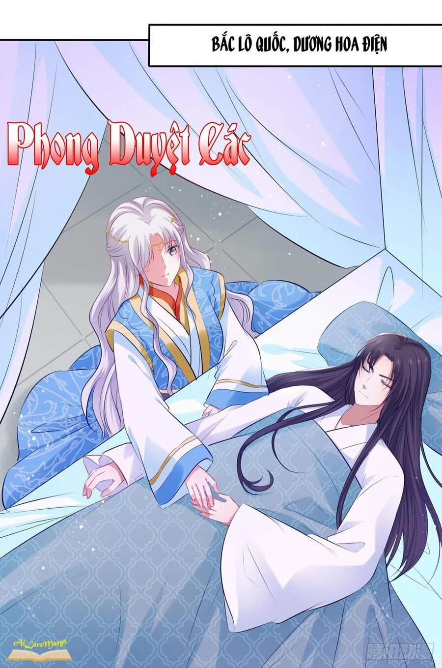 Vương Phi Thật Thích Trang Điểm Chapter 87 - 16